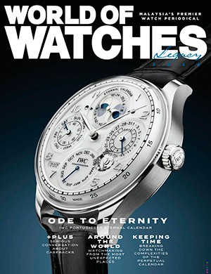 World of Watches Legacy (2024)