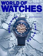 Magazine cover World of Watches № Summer 2024