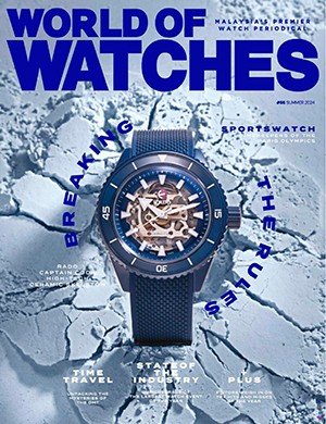 World of Watches Summer (2024)