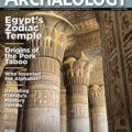 Magazine cover Archaeology № March-April 2025
