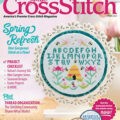 Magazine cover Just CrossStitch № Spring 2025