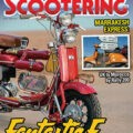 Magazine cover Scootering № February 2025
