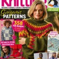 Magazine cover Simply Knitting №261 2025