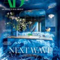 Magazine cover Architectural Digest №USA April 2025