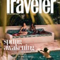 Magazine cover Conde Nast Traveler №USA April 2025
