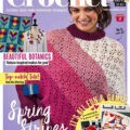 Magazine cover Simply Crochet №160 2025