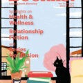 Magazine cover Booklist №1516 April 2025