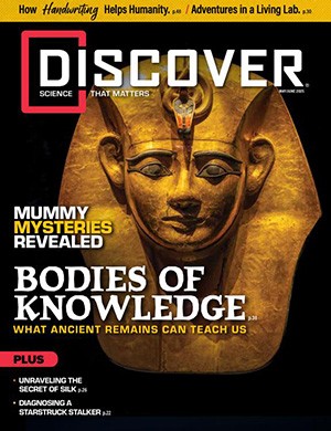 Discover June May-June (2025)