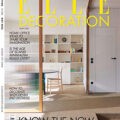 Magazine cover Elle Decoration №386 UK May 2025