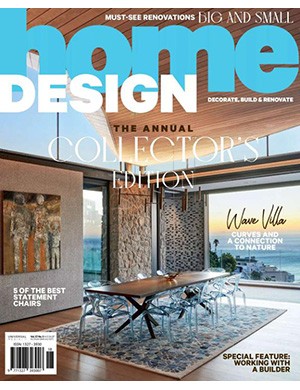 Home Design №2 (2025)