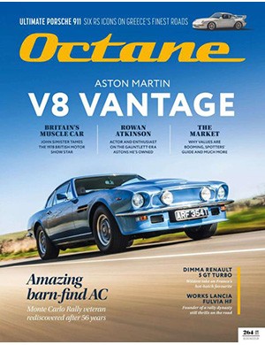 Octane №264 UK June (2025)
