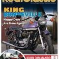 Magazine cover RealClassic №252 April 2025