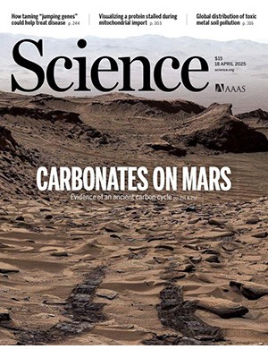 Science №6744 April 18 (2025)