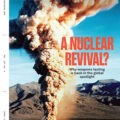 Magazine cover Science News №4 April 2025