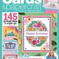 Magazine cover Simply Cards and Papercraft №269 2025