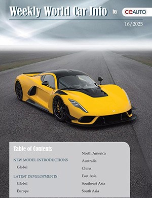 Weekly World Car Info №16 (2025)