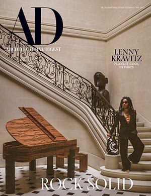 Architectural Digest USA May (2025)