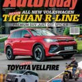 Magazine cover Auto Today № May 2025