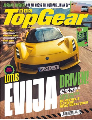 BBC Top Gear June (2025)