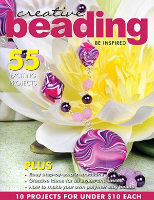 Creative Beading №2 (2025)