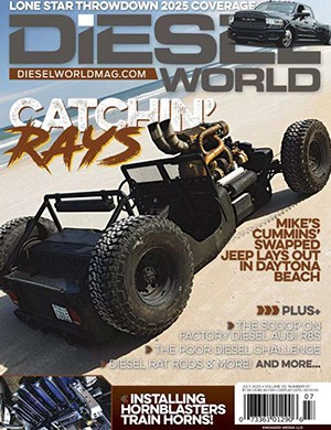 Design World №7 July (2025)