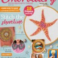 Magazine cover Love Embroidery №66 2025