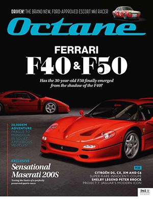 Octane July (1989)