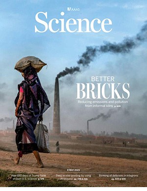Science №6747 May 8 (2025)