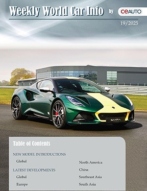 Weekly World Car Info №19 (2025)