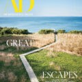 Magazine cover Architectural Digest №USA June 2025