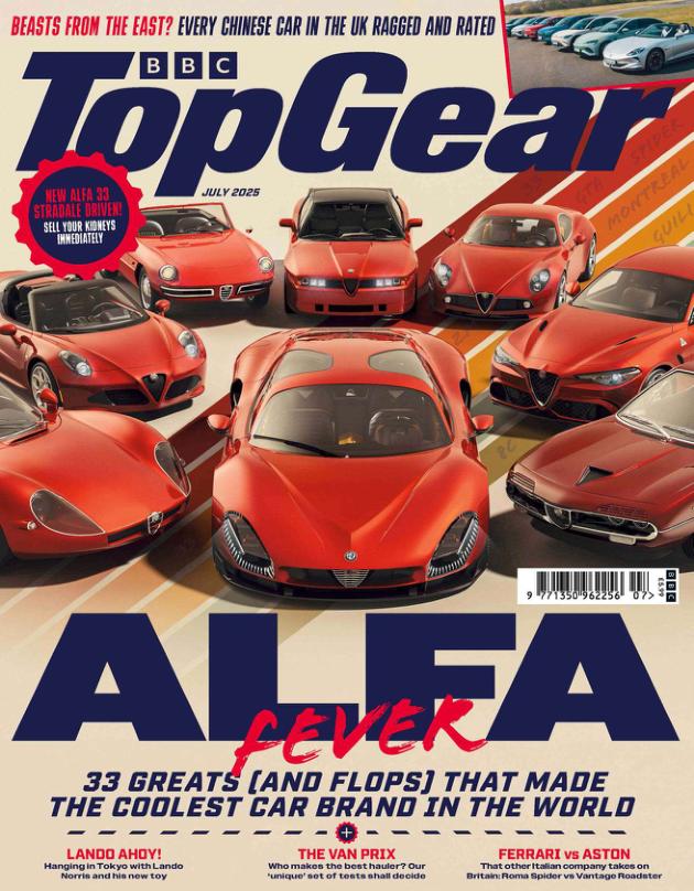 BBC Top Gear July (2025)