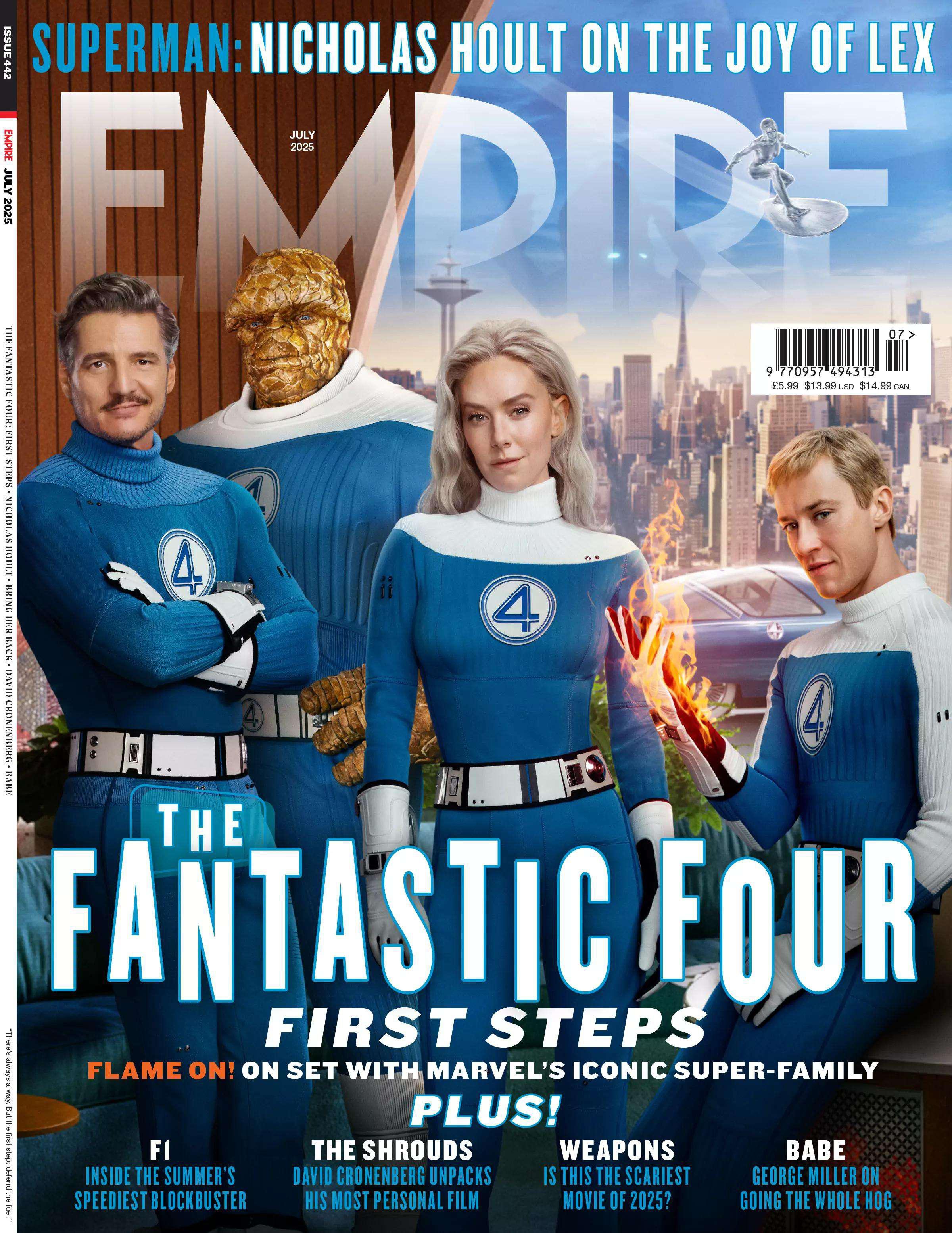 Empire July (2025)