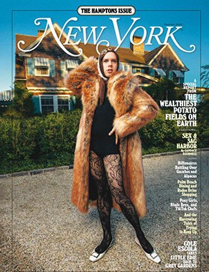 New York Magazine The Hamptons Summer (2025)