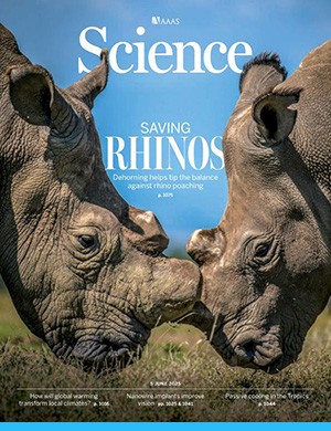 Science №6751 June 5 (2025)