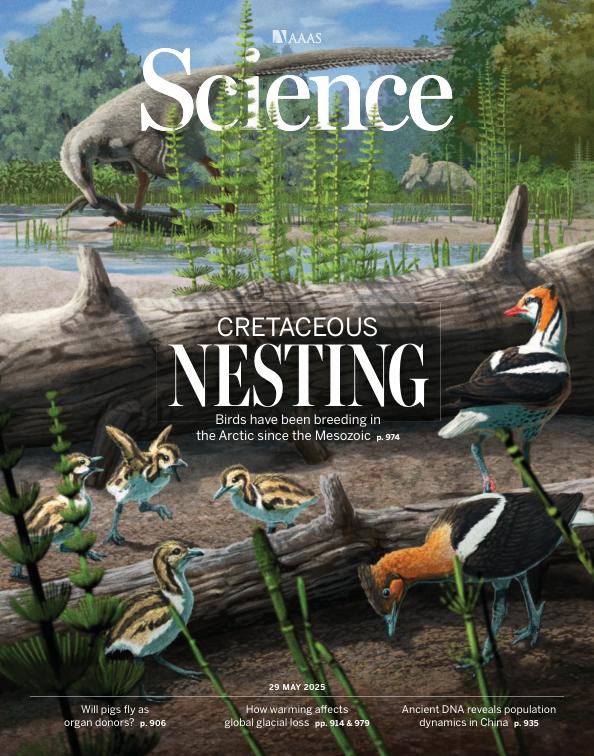 Science May 29 (2025)