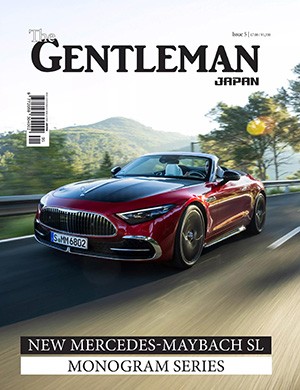 The Gentleman Magazine №5 Japan (2025)