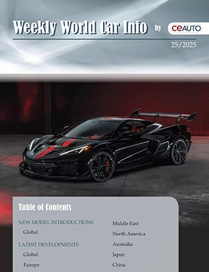 Weekly World Car Info №25 (2025)