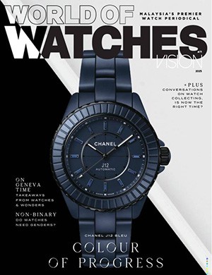 World of Watches №71 Vision (2025)