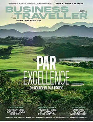 Business Traveller Asia Pacific July (2025)