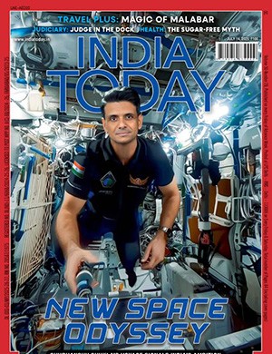 India Today July 14 (2025)