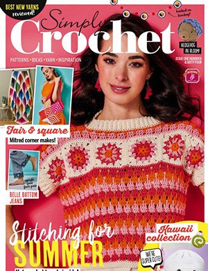 Simply Crochet №164 July (2025)