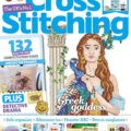 Magazine cover The World of Cross Stitching № September 2025